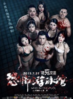 夜夜资源